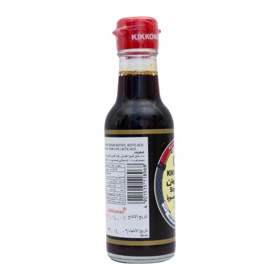 Picture of Kikkoman Soy Sauce 150ml