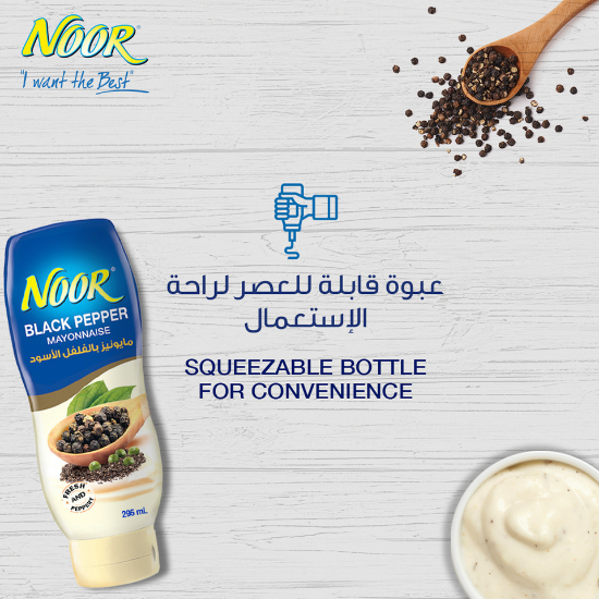 Picture of Noor Mayonnaise Black Pepper Squeeze 295ml