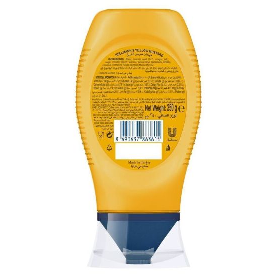 Picture of Hellmann's Mustard 250g