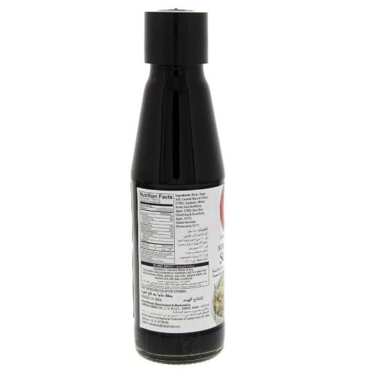 Picture of Ching's Dark Soy Sauce 200g