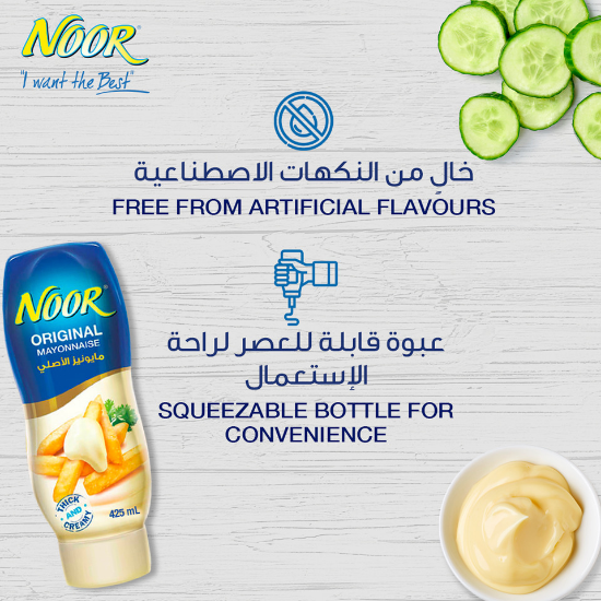 Picture of Noor Mayonnaise Original 2 x 425ml