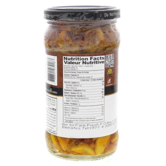 Picture of Shan Garlic Pickle 320g