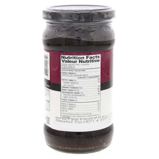 Picture of Shan Tangy Plum Chutney 400g