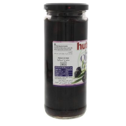 Picture of Hutesa Spanish Pitted Black Olives 212 g