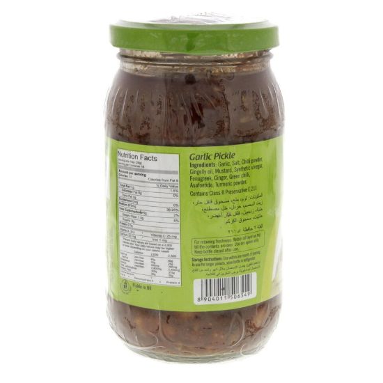 Picture of Double Horse Garlic Pickle 400g