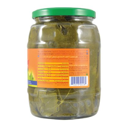 Picture of American Garden Vine Leaves - Jars 930g