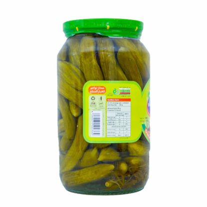 Picture of Namakin Choice Cucumber Pickle 1kg