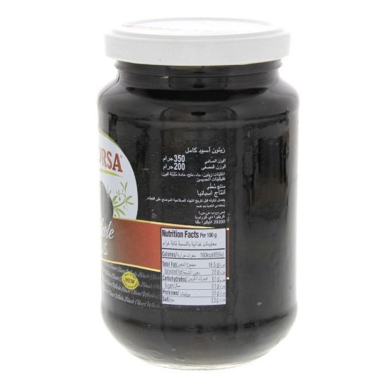 Picture of Acorsa Whole Black Olives 200g