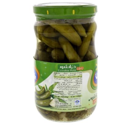 Picture of Namakin Baby Cucumber Pickle 700g