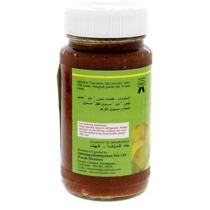 Picture of Priya Lime Pickle 300g