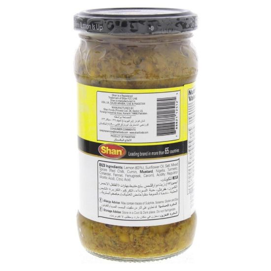 Picture of Shan Lemon Pickle 320g