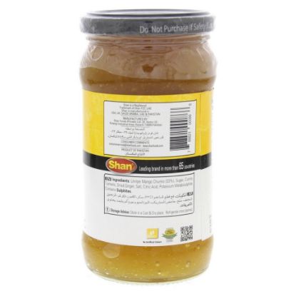 Picture of Shan Mango Chutney 400g