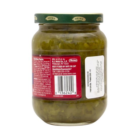 Picture of Heinz India Relish 296ml