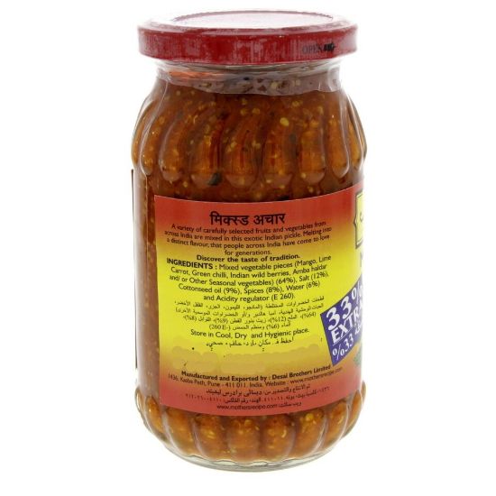 Picture of Mother's Recipe Mixed Pickle 300g