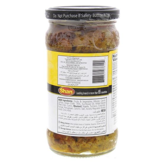 Picture of Shan Mixed Pickles 300g