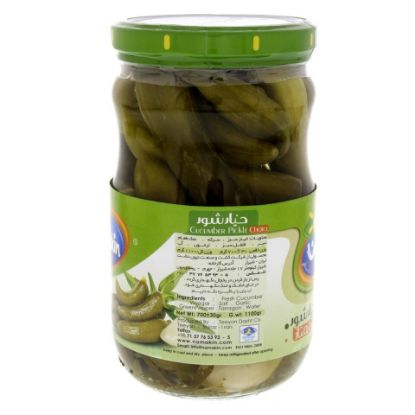 Picture of Namakin Cucumber Pickle 700g