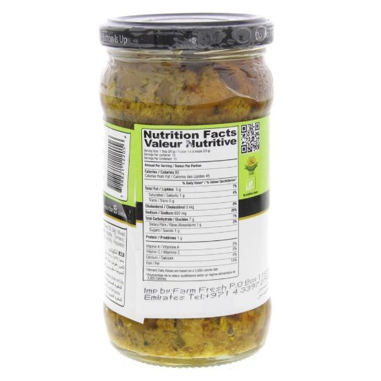 Picture of Shan Mango Pickle 300g