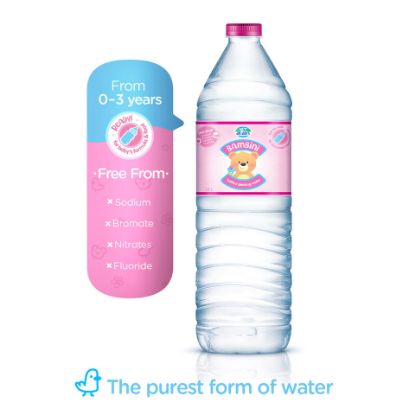 Picture of Al Ain Bambini Bottled Drinking Water 1.5Litre(N)