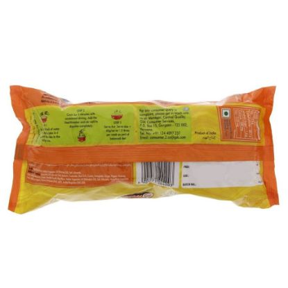 Picture of Horlicks Foodles Masala 320g(N)