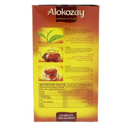 Picture of Alokozay CTC Loose Black Tea 850g(N)