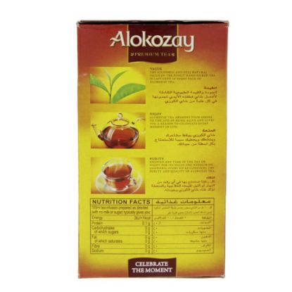 Picture of Alokozay Black Loose Tea 210g(N)