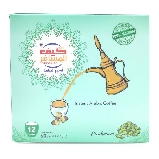 Picture of Kif Almosafer Instant Arabic Coffee Cardamom 12 x 5g