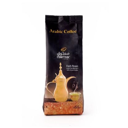 Picture of Maatouk Arabic Coffee Dark Roast With Cardamom 250g