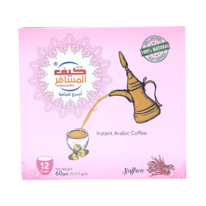 Picture of Kif Almosafer Instant Arabic Coffee Saffron 12 x 5g