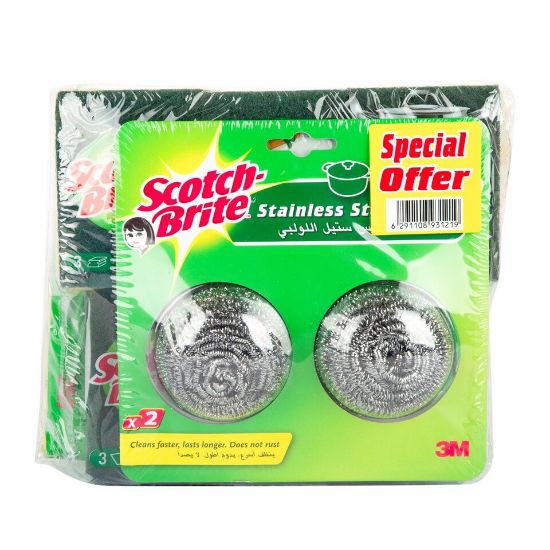 Picture of Scotch Brite Stainless Spiral 2pcs + Nail Saver 3pcs + Scourer Pads 3pcs +Sponge Cloth 5pcs