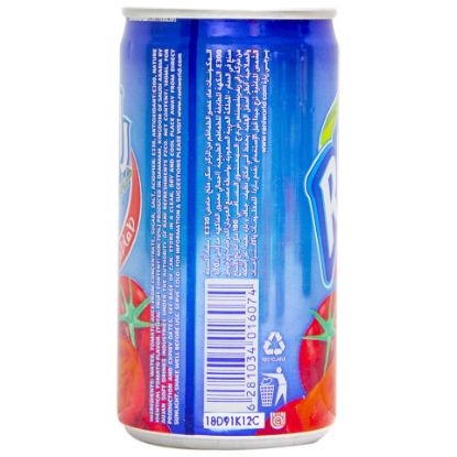 Picture of Rani Tomato Fruit Drink 150ml(N)