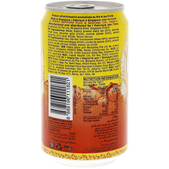 Picture of Pokka Ice Lemon Tea 330 ml(N)