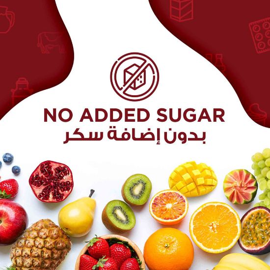 Picture of Al Ain Pomegranate & Grape 500ml(N)