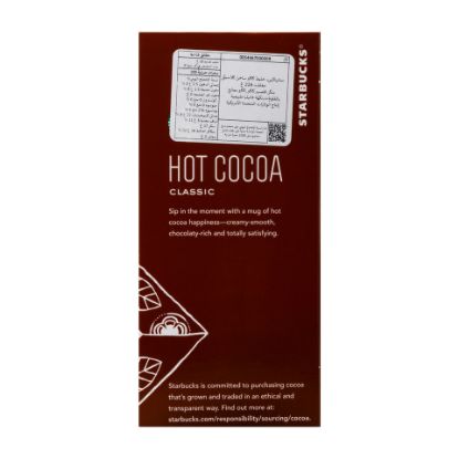 Picture of Starbucks Hot Cocoa Mix Classic 226g(N)