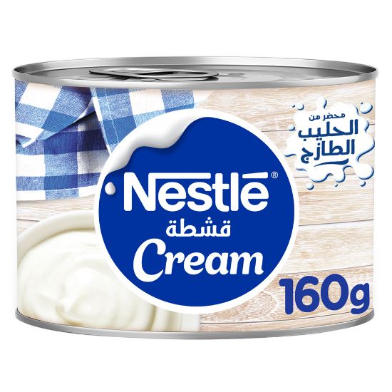 Picture of Nestle Cream Original 160g(N)