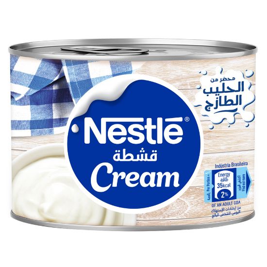 Picture of Nestle Cream Original 160g(N)