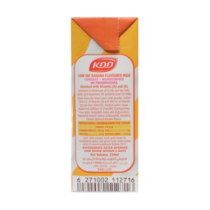 Picture of KDD Banana Flavoured Milk 6 x 180ml(N)