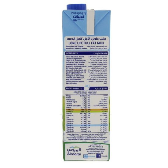 Picture of Almarai Full Fat Long Life Milk 1 Litre(N)