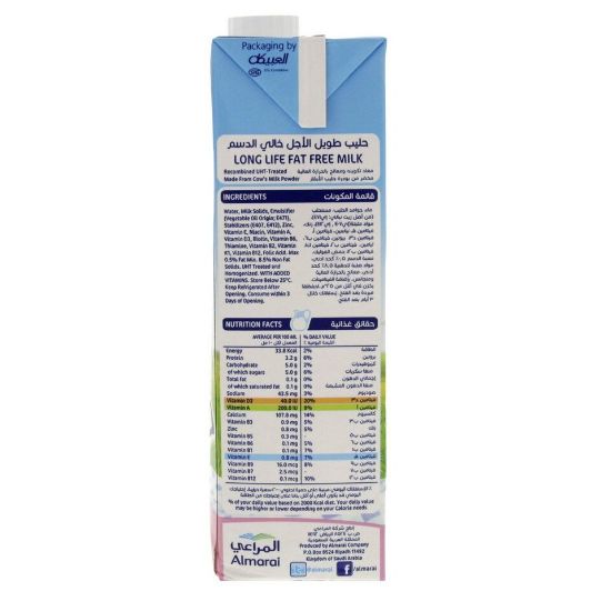 Picture of Almarai Fat Free Long Life Milk 1 Litre(N)