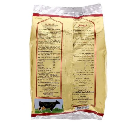 Picture of Al Mudhish Instant Whole Milk Powder 900g(N)