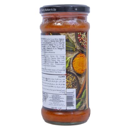 Picture of Shan Nihari Sauce 350g(N)