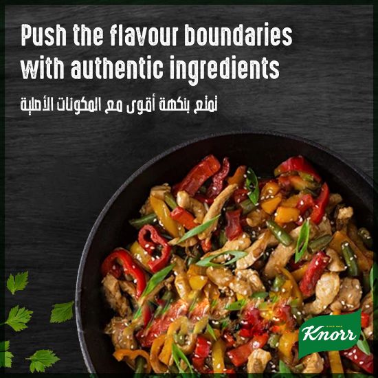 Picture of Knorr Asian Black Pepper Sauce 290ml(N)