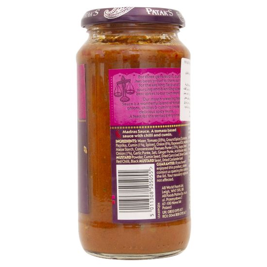 Picture of Patak's Madras Hot Sauce 450g(N)