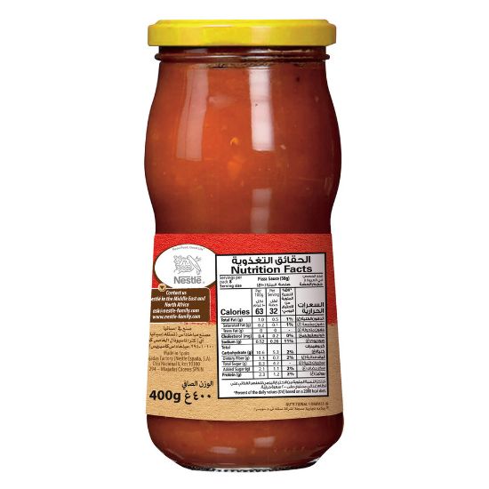 Picture of Maggi Pizza Sauce 400 g(N)