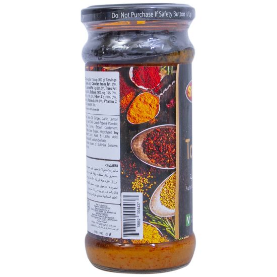 Picture of Shan Tandoori Sauce 350g(N)