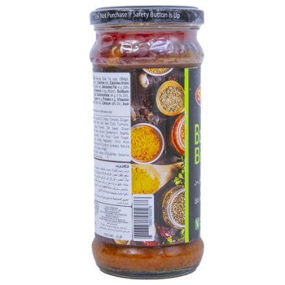 Picture of Shan Bombay Biryani Sauce 350g(N)