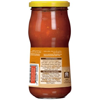 Picture of Maggi Napoletana Pasta Sauce 400 g(N)