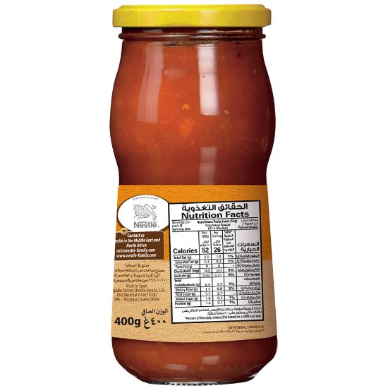 Picture of Maggi Napoletana Pasta Sauce 400 g(N)