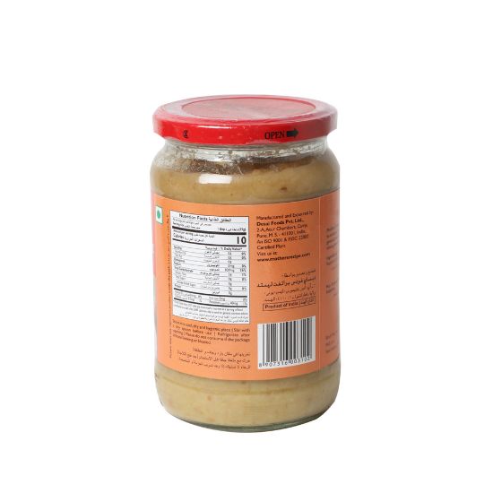 Picture of Mother's Recipe Ginger & Garlic Paste 700g(N)