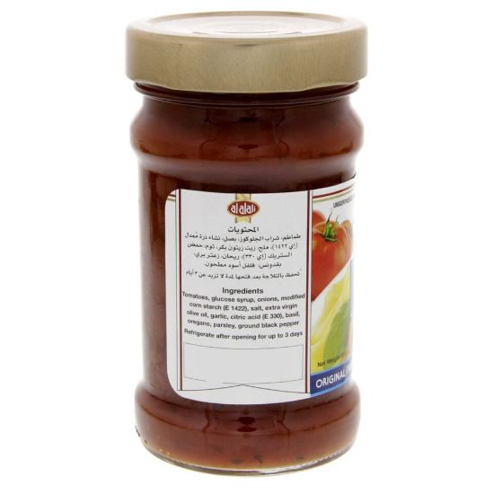 Picture of Al Alali Pasta Sauce Original 320g(N)