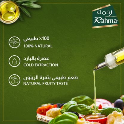 Picture of Rahma Extra Virgin Olive Oil 4Litre(N)